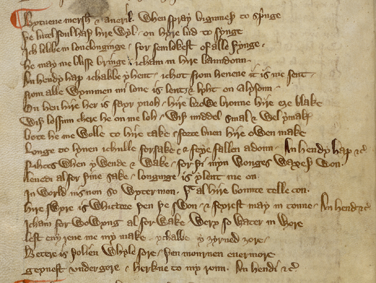BL MS Harley 2253 f. 63v (detail)
