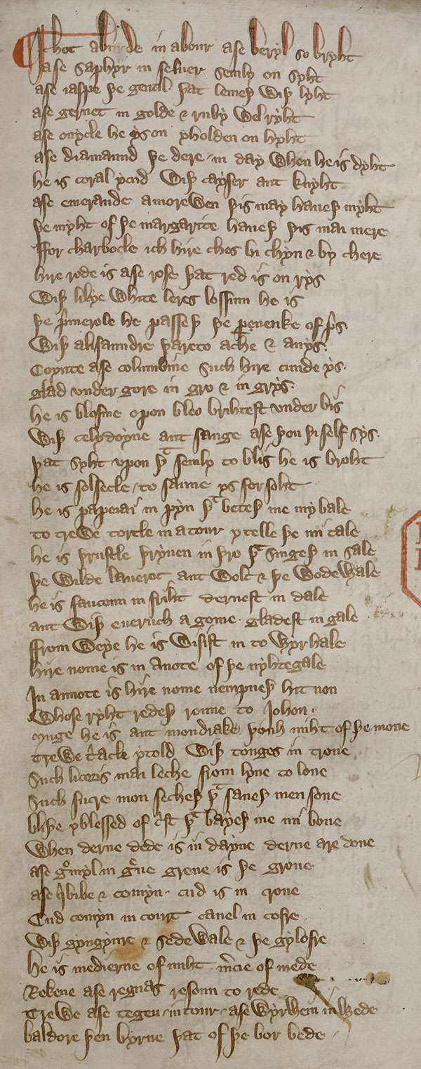 London, British Library, Harley MS 2253, f. 63r (detail)